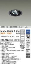 DDL-5535YBG