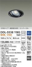 DDL-5538YBG