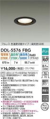 DDL-5576FBG