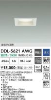 DDL-5621AWG
