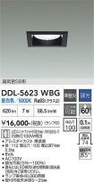 DDL-5623WBG