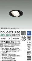DDL-5629ABG