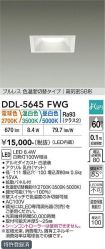 DDL-5645FWG