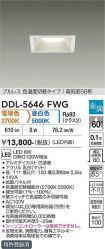 DDL-5646FWG