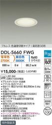DDL-5660FWG