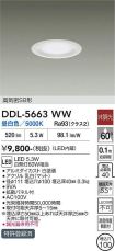 DDL-5663WW