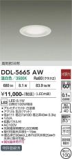 DDL-5665AW