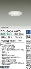 DDL-5666AWG