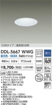 DDL-5667WWG