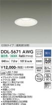 DDL-5671AWG