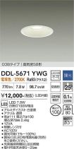 DDL-5671YWG