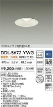 DDL-5672YWG