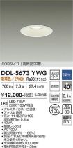 DDL-5673YWG