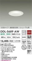 DDL-5689AW