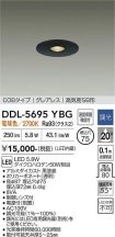 DDL-5695YBG