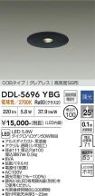 DDL-5696YBG