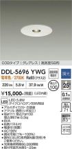 DDL-5696YWG