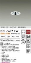 DDL-5697YW