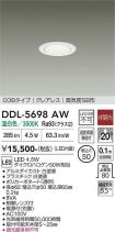 DDL-5698AW