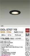 DDL-5707YB