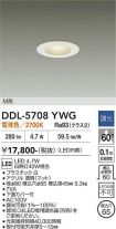 DDL-5708YWG
