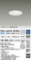 DDL-6034WWG