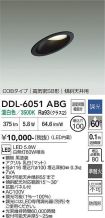 DDL-6051ABG
