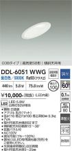 DDL-6051WWG
