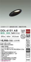 DDL-6151AB