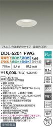 DDL-6201FWG