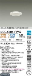 DDL-6206FWG