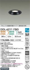DDL-6211FBG