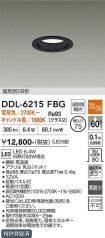 DDL-6215FBG