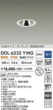 DDL-6232YWG