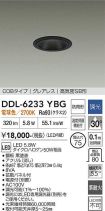 DDL-6233YBG