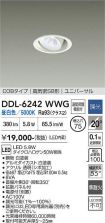 DDL-6242WWG