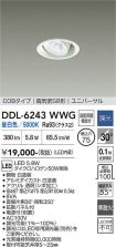 DDL-6243WWG
