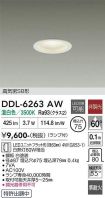 DDL-6263AW
