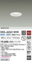 DDL-6263WW