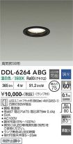 DDL-6264ABG