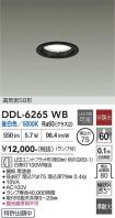 DDL-6265WB