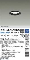 DDL-6266WBG