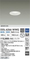 DDL-6266WWG