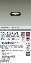 DDL-6269WB