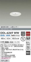 DDL-6269WW