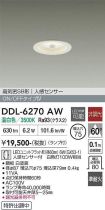 DDL-6270AW