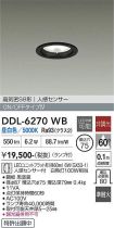 DDL-6270WB