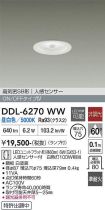 DDL-6270WW