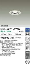 DDL-6271AWG