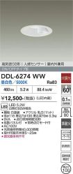 DDL-6274WW